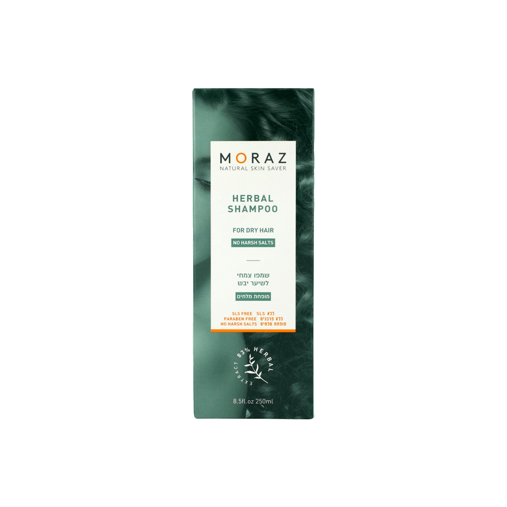草本養潤洗髮露(乾性髮質)Herbal Hair Shampoo Dry Hair