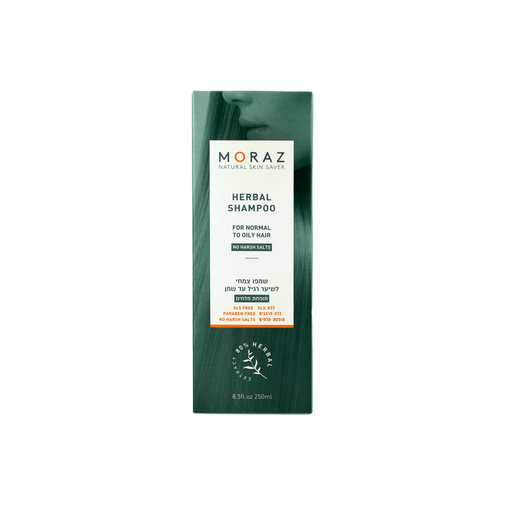 草本舒爽洗髮露(中至油性髮質) Herbal Hair Shampoo Normal to Oily