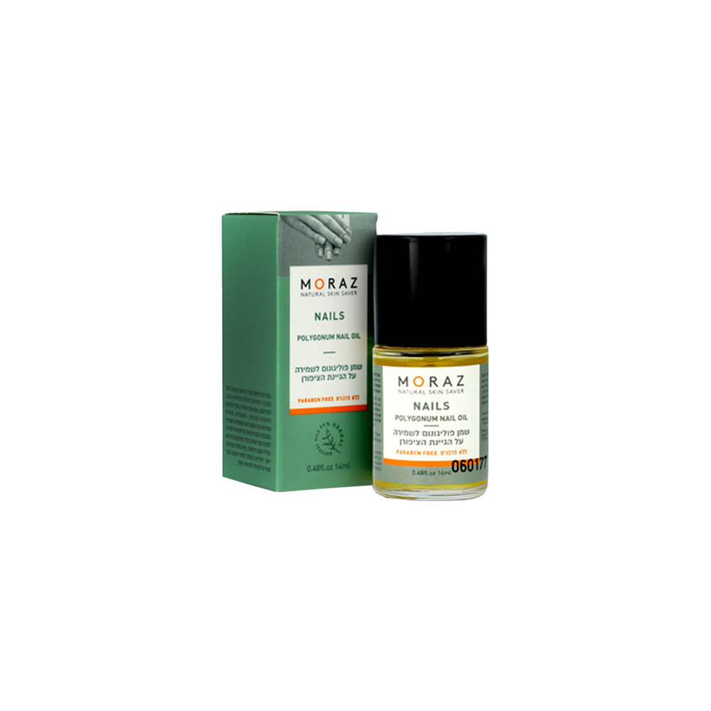 草本天然修復護甲液 Polygonum Nail Oil