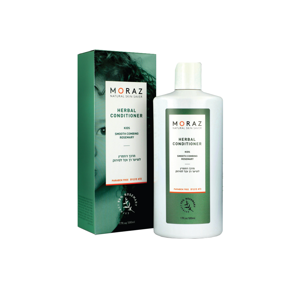 草本柔順護髮素 Rosemary Smooth-Combing Conditioner