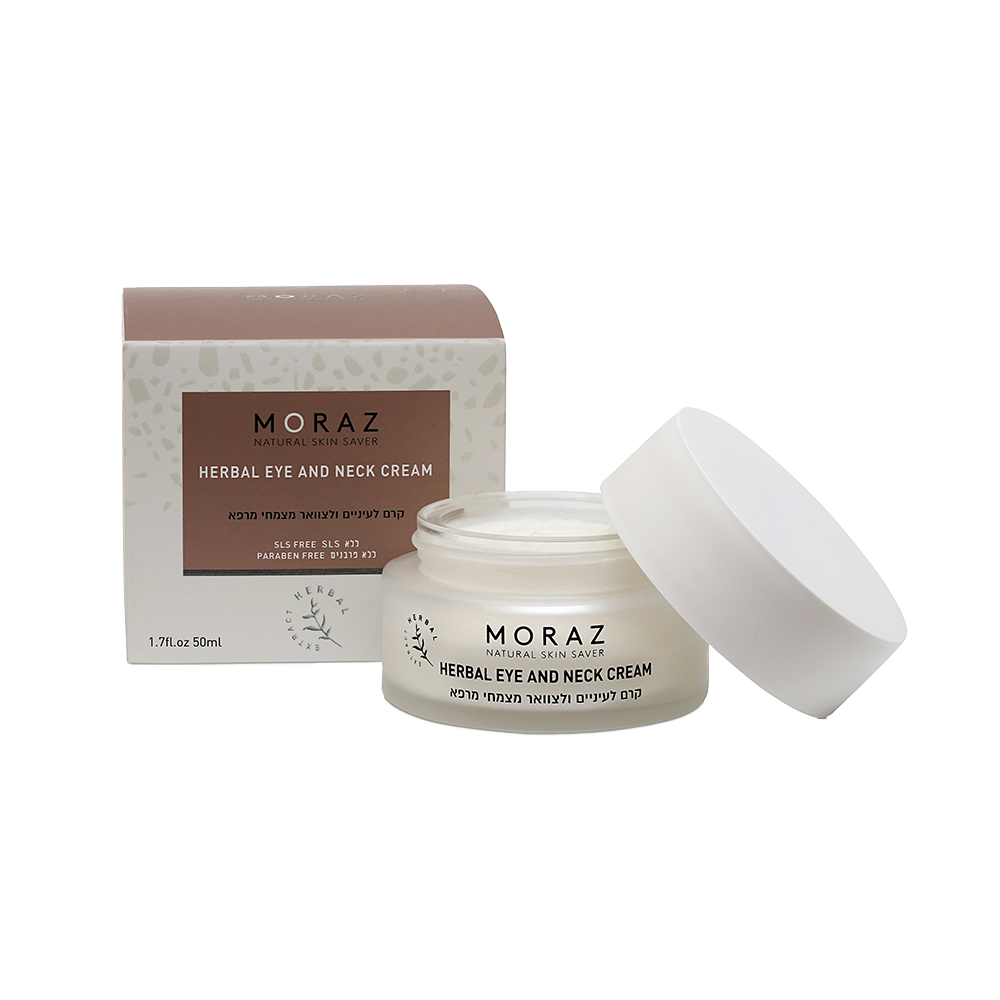 草本抗皺逆齡眼頸霜 Herbal Eye and Neck Cream 50ml