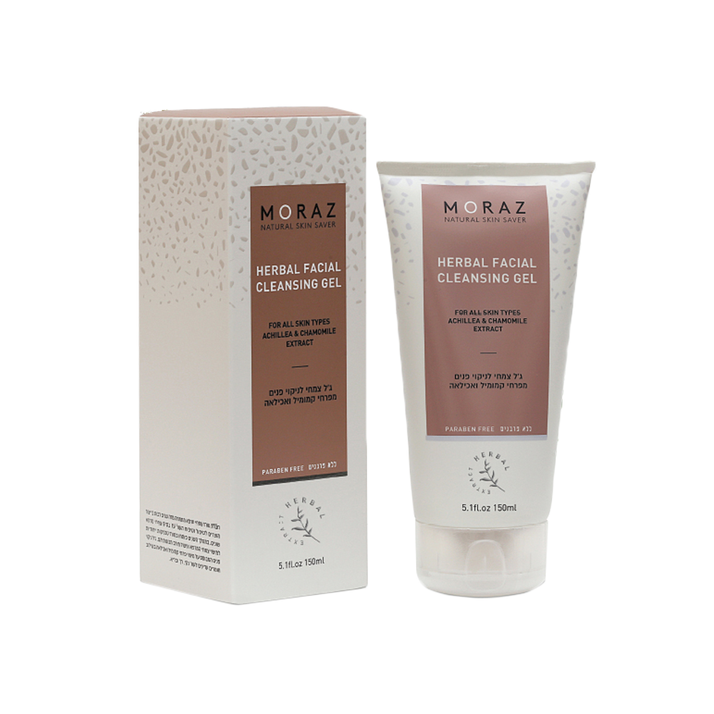 洋甘菊草本潔面凝露 Chamomile & Achillea Facial Cleansing Gel