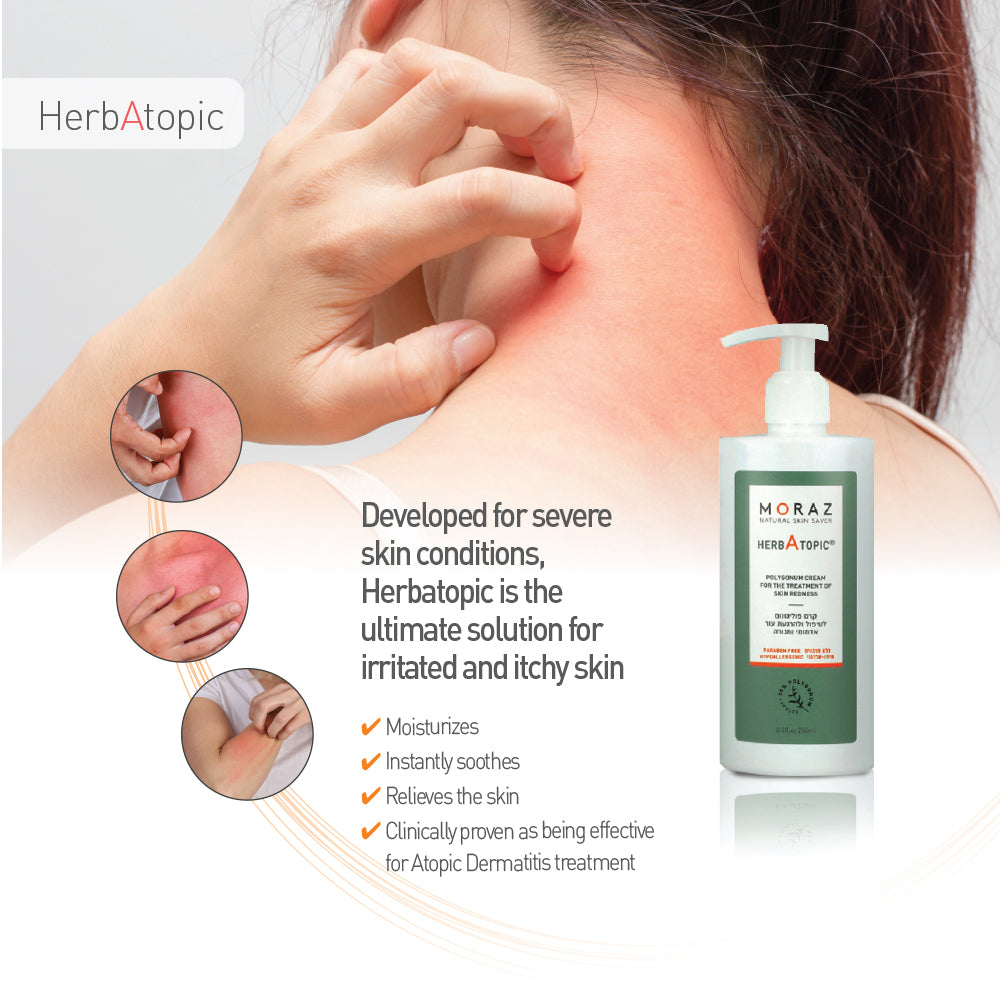 草本特效肌膚護理霜 Herb-A-Topic Polygonum Cream Treatment of Skin Redness