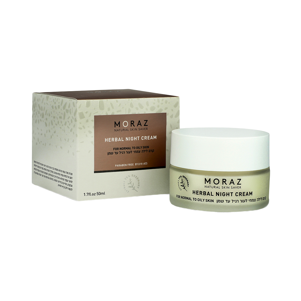 草本抗皺逆齡晚霜 (中/油性皮膚) Herbal Night Cream (Normal-Oily Skin) 50ml