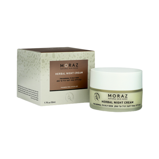 草本抗皺逆齡晚霜 (中/油性皮膚) Herbal Night Cream (Normal-Oily Skin) 50ml